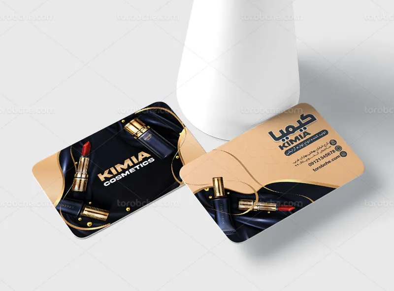 طرح لایه باز کارت ویزیت لوازم آرایشی