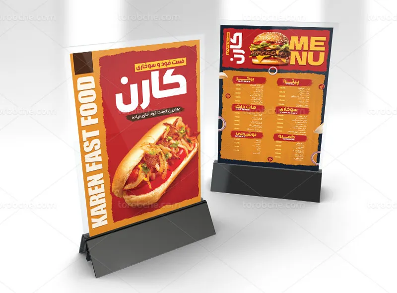 طرح منوی لایه باز برای فست فود