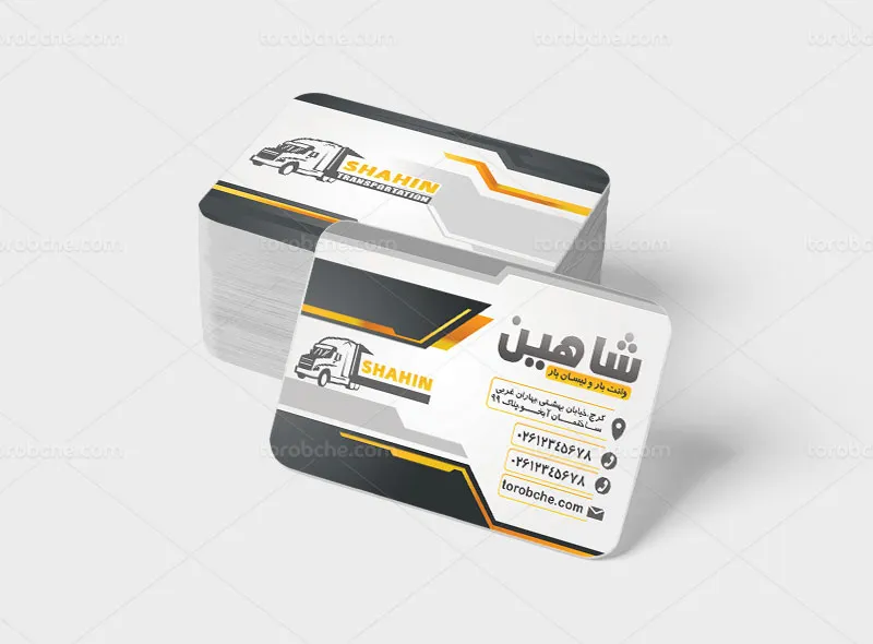 طرح لایه باز کارت ویزیت باربری