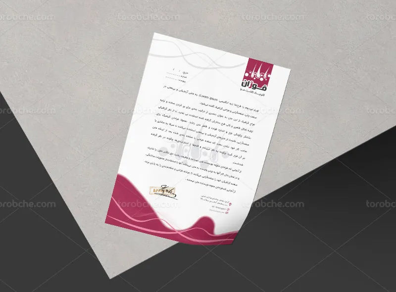 طرح لایه باز سربرگ کلینیک کاشت مو