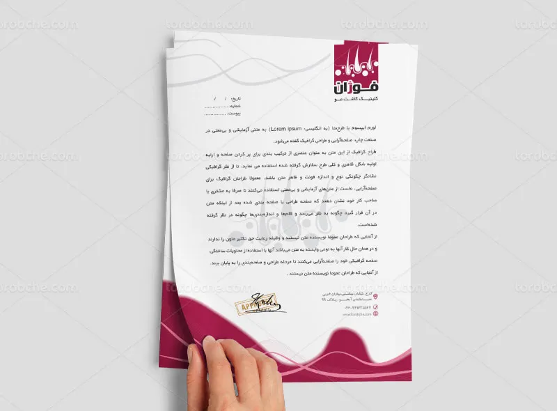 طرح لایه باز سربرگ کلینیک کاشت مو