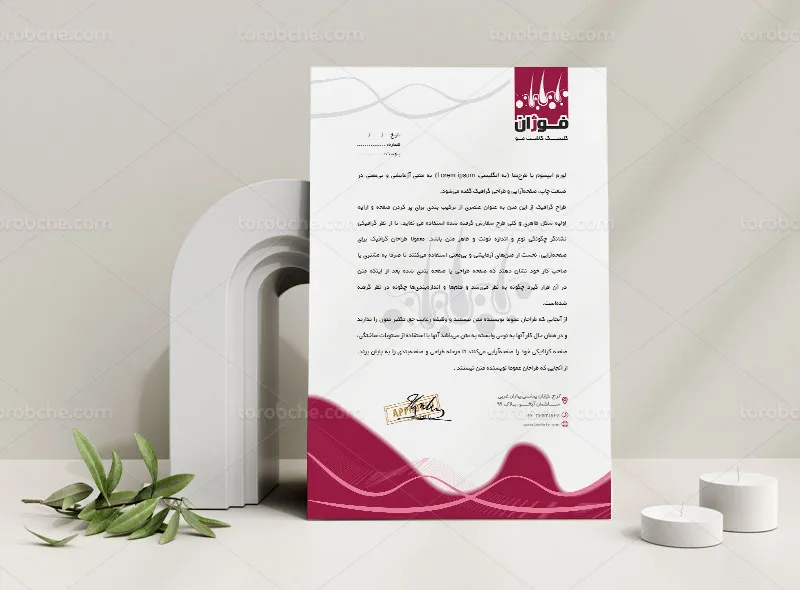 طرح لایه باز سربرگ کلینیک کاشت مو