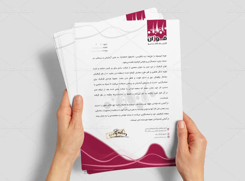 طرح لایه باز سربرگ کلینیک کاشت مو