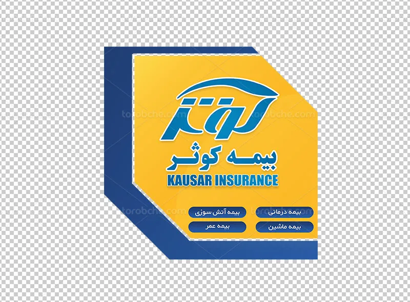 طرح استیکر لایه باز بیمه کوثر