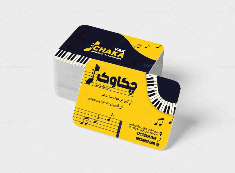 طرح لایه باز کارت ویزیت آموزشگاه موسیقی