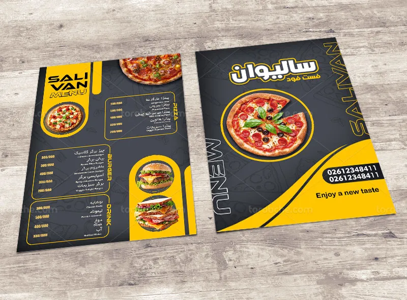 طرح لایه باز منوی فست فود خام