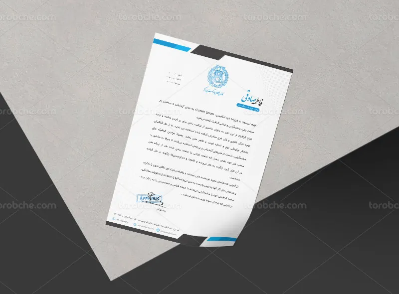 طرح سربرگ لایه باز برای دفتر وکالت