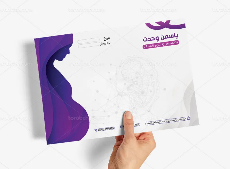 طرح لایه باز سربرگ و سرنسخه متخصص زنان و زایمان