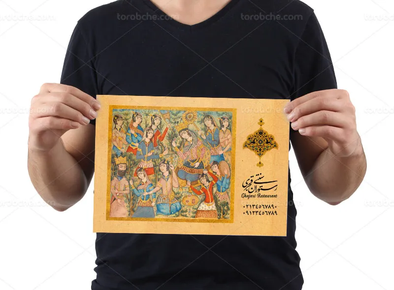 طرح لایه باز منوی رستوران سنتی طرح قجری