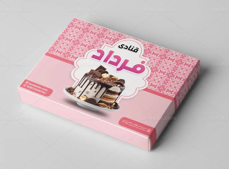 طرح لایه باز جعبه برای کیک و شیرینی