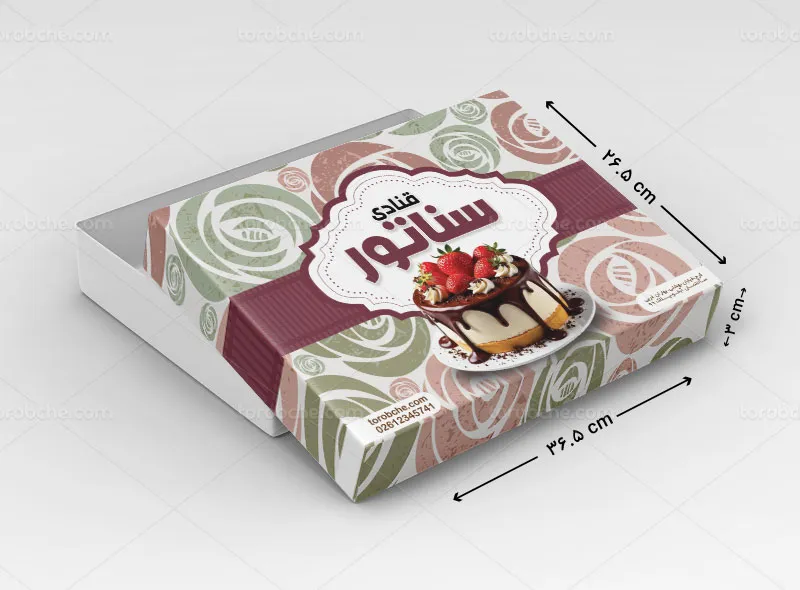 طرح لایه باز جعبه کیک و شیرینی برای قنادی