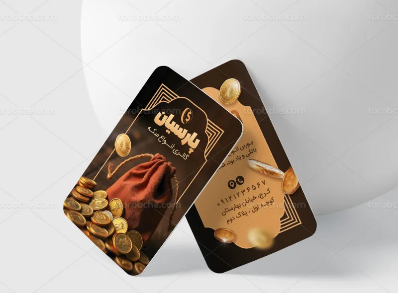 طرح لایه باز کارت ویزیت سکه طلا