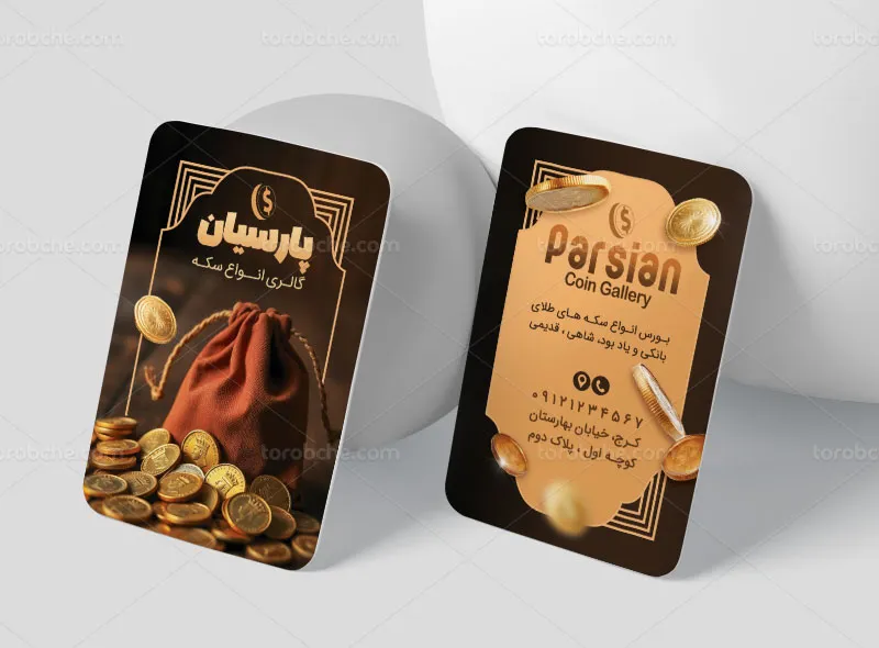 طرح لایه باز کارت ویزیت سکه طلا