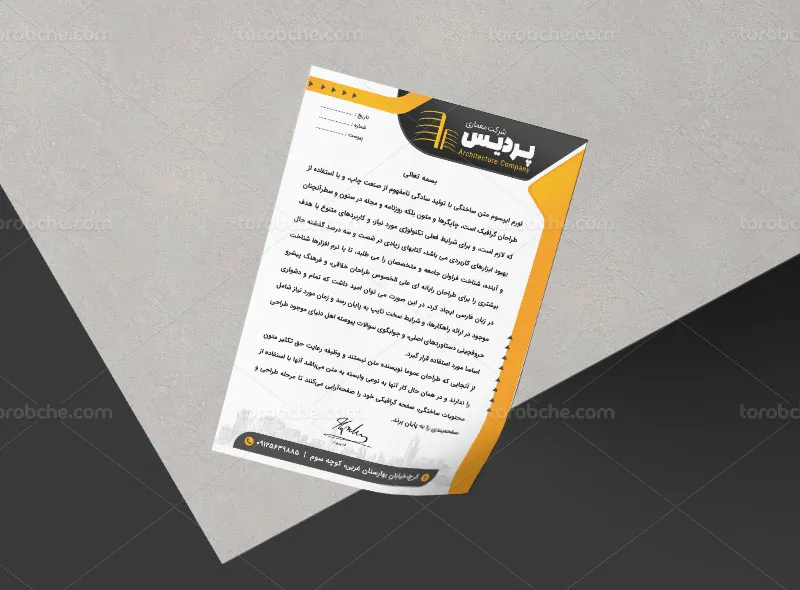 طرح لایه باز سربرگ شرکت معماری