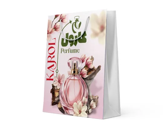 طرح لایه باز ساک دستی عطر و ادکلن فروشی