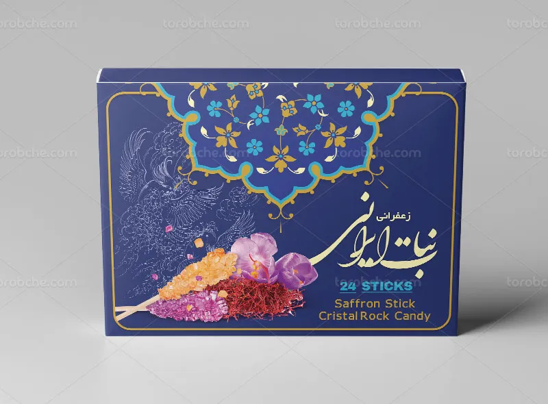 طرح لایه باز جعبه برای نبات زعفرانی