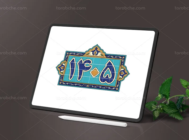 تایپوگرافی 1405 طرح کاشی کاری