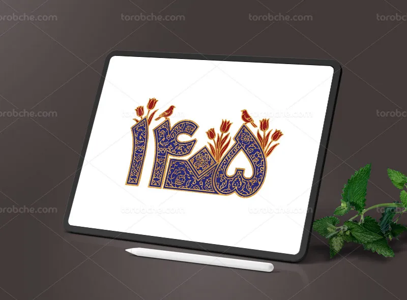 تایپوگرافی 1405 طلایی