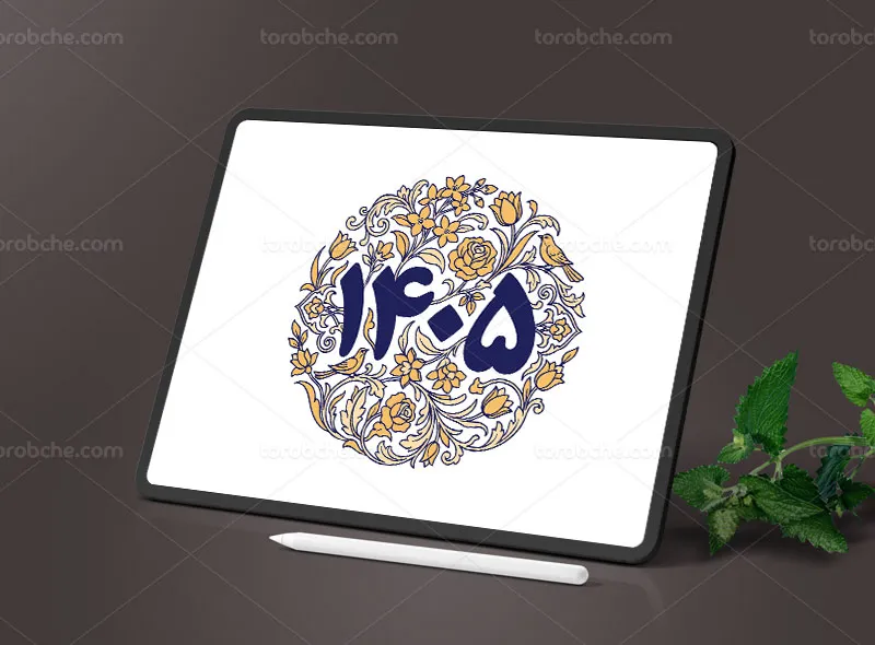 تایپوگرافی نوروز 1405 با تصویرسازی گل و مرغ