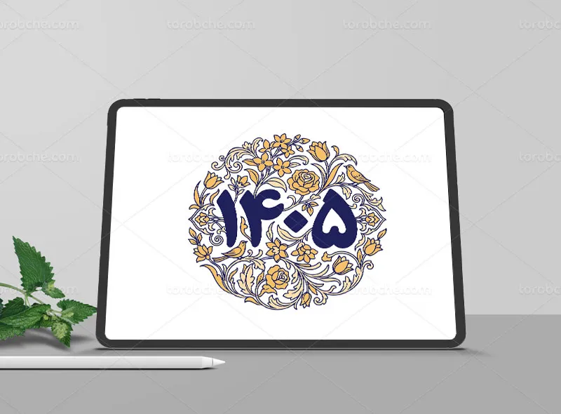 تایپوگرافی نوروز 1405 با تصویرسازی گل و مرغ
