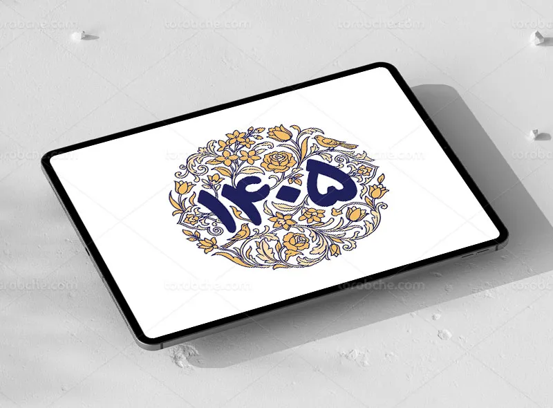 تایپوگرافی نوروز 1405 با تصویرسازی گل و مرغ