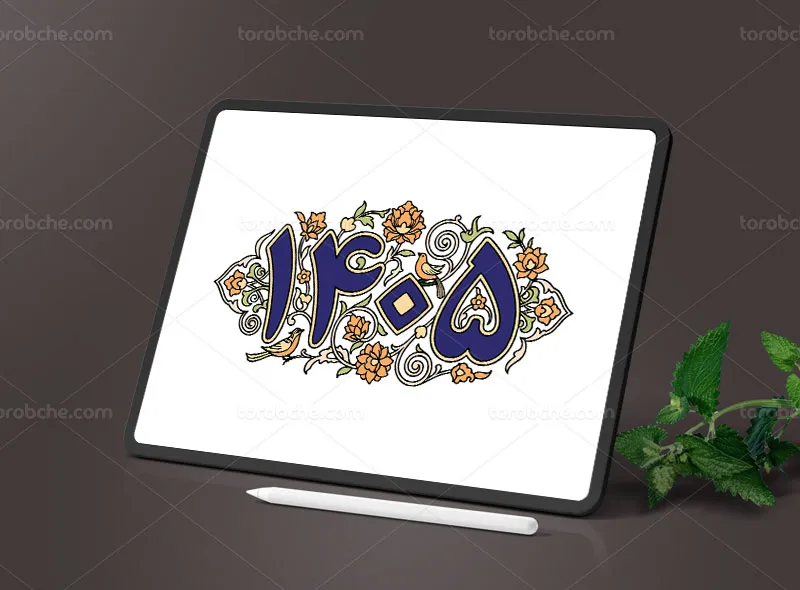 تایپوگرافی 1405 نوروزی