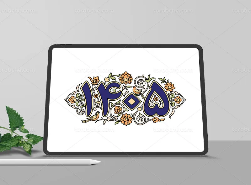 تایپوگرافی 1405 نوروزی