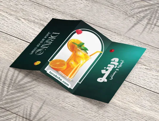 طرح لایه باز منوی سه لت آبمیوه و بستنی