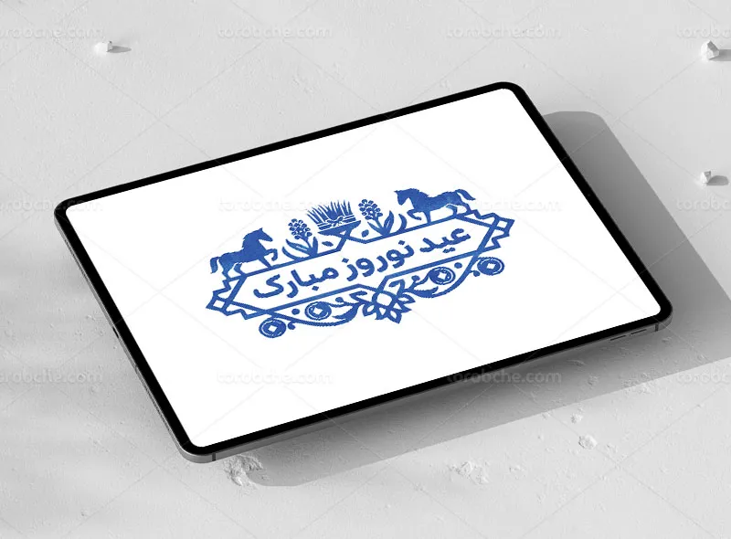 نشانه نوشته عید نوروز مبارک با نماد اسب