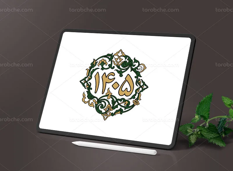طرح نشان اسلیمی سال 1405
