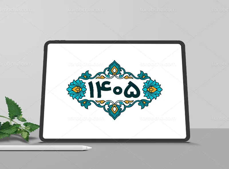 تایپوگرافی سال 1405 رنگ فیروزه ای