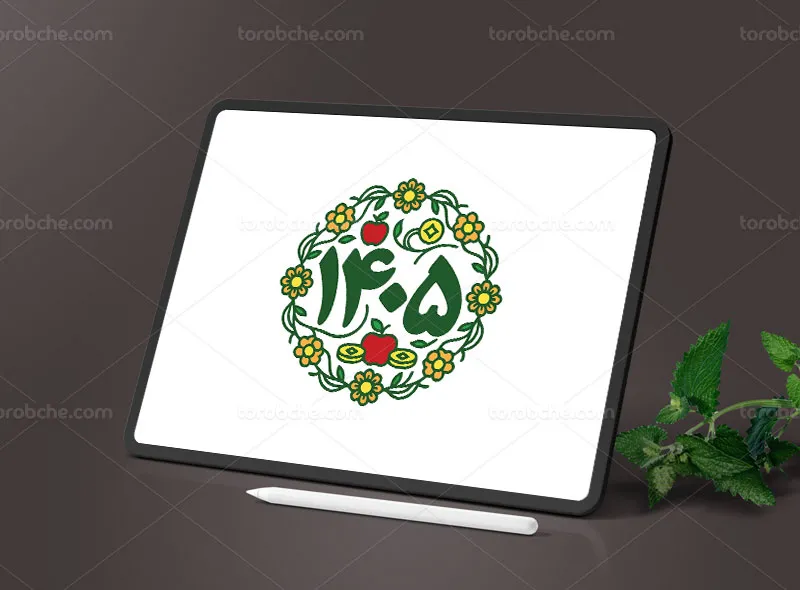 تایپوگرافی نوروز 1405 رایگان