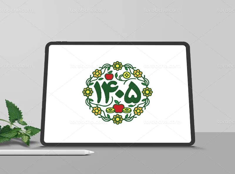 تایپوگرافی نوروز 1405 رایگان