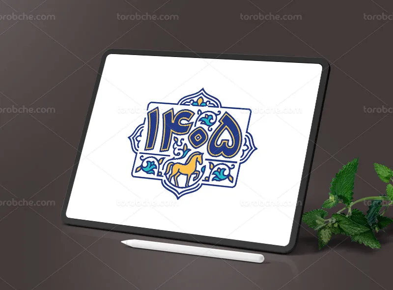 تایپوگرافی سال هزار و چهارصد و پنج 1405