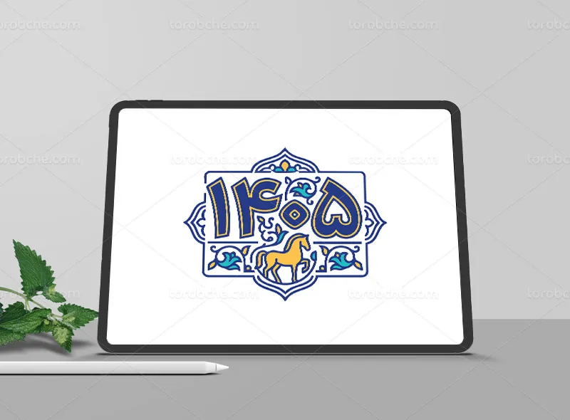 تایپوگرافی سال هزار و چهارصد و پنج 1405