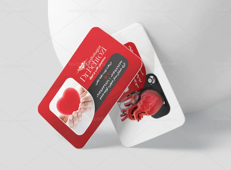 طرح کارت ویزیت پزشک متخصص قلب