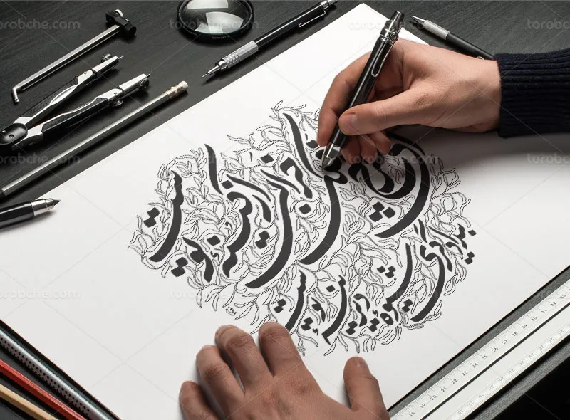 خوشنویسی شعر خیام ای چرخ فلک خرابی از کینه توست