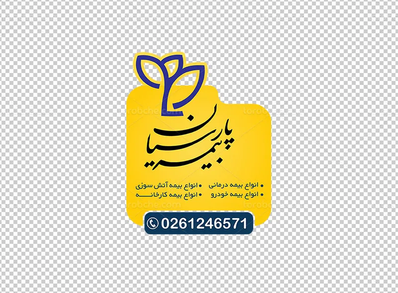 طرح لایه باز استیکر بیمه پارسیان