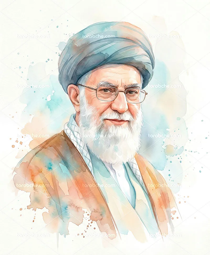 نقاشی دیجیتال آبرنگی آیت الله سید علی خامنه ای