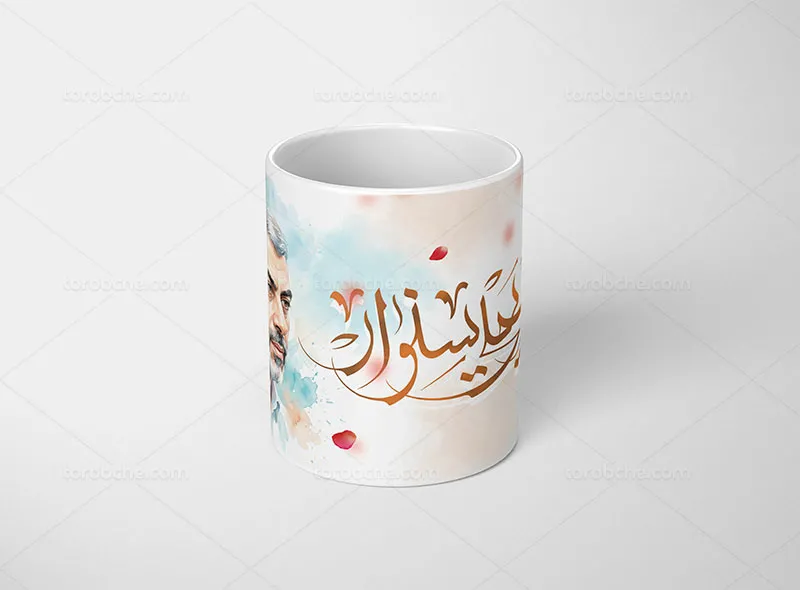 طرح ماگ شهید یحیی سنوار