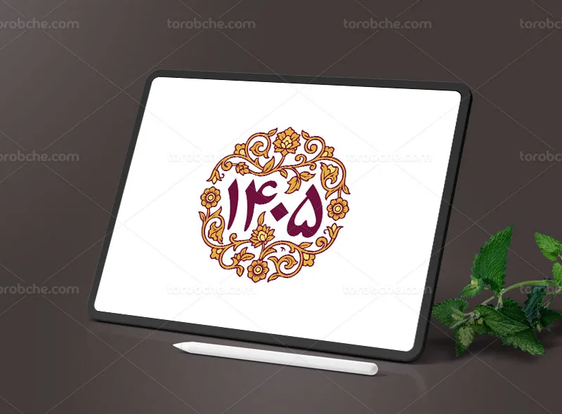 تایپوگرافی نوروز سال 1405 گل و بوته دار