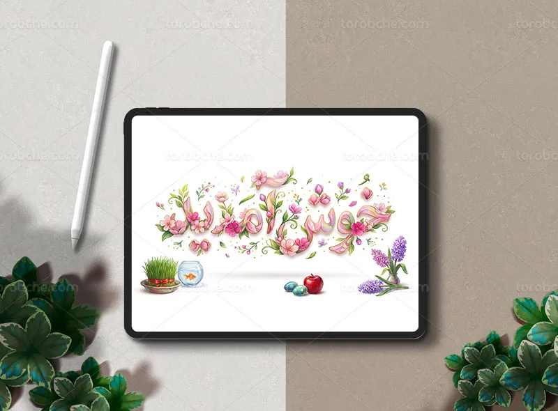 نقاشی دیجیتال تایپوگرافی خوش آمدید