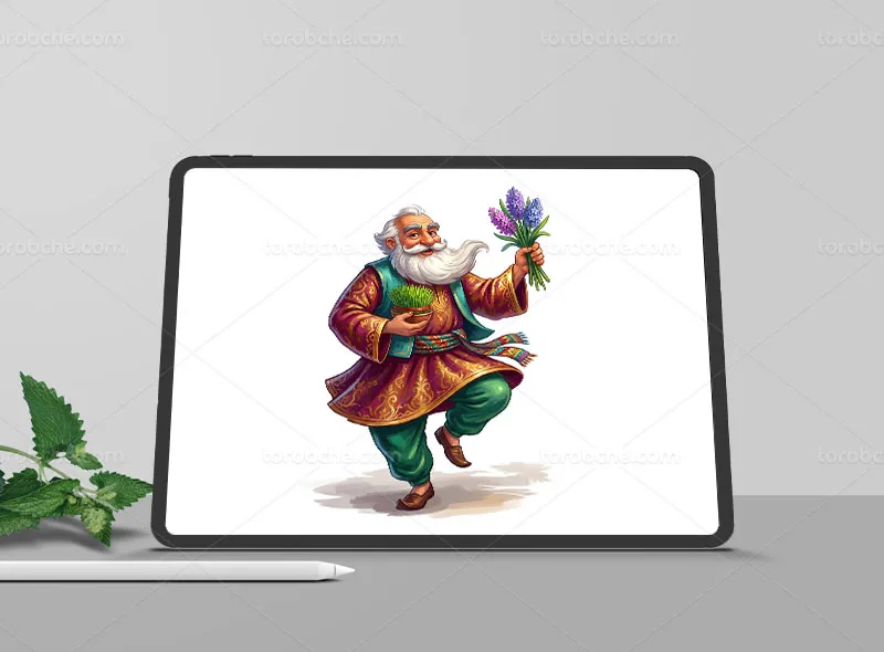 نقاشی دیجیتال کاراکتر عمو نوروز