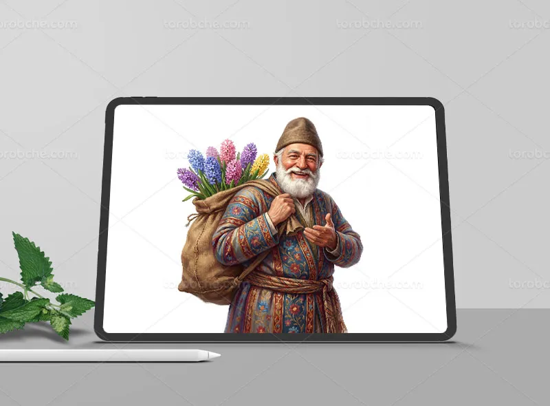 نقاشی دیجیتال کاراکتر عمو نوروز و سنبل