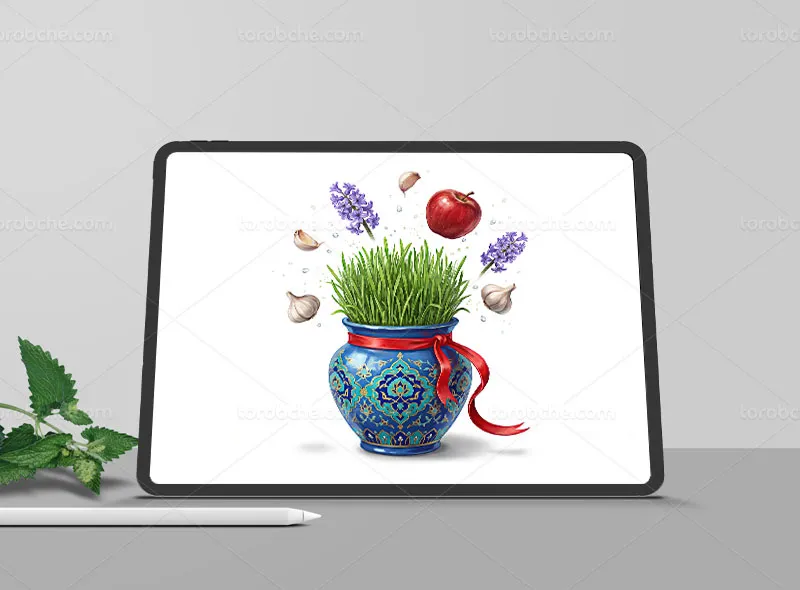 نقاشی دیجیتال سبزه نوروزی