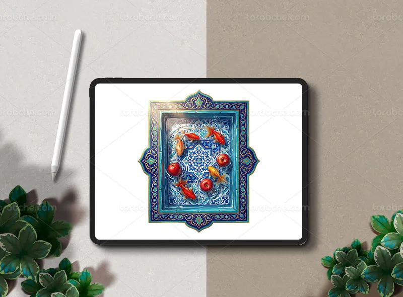 طرح نقاشی دیجیتال حوض ماهی و سیب