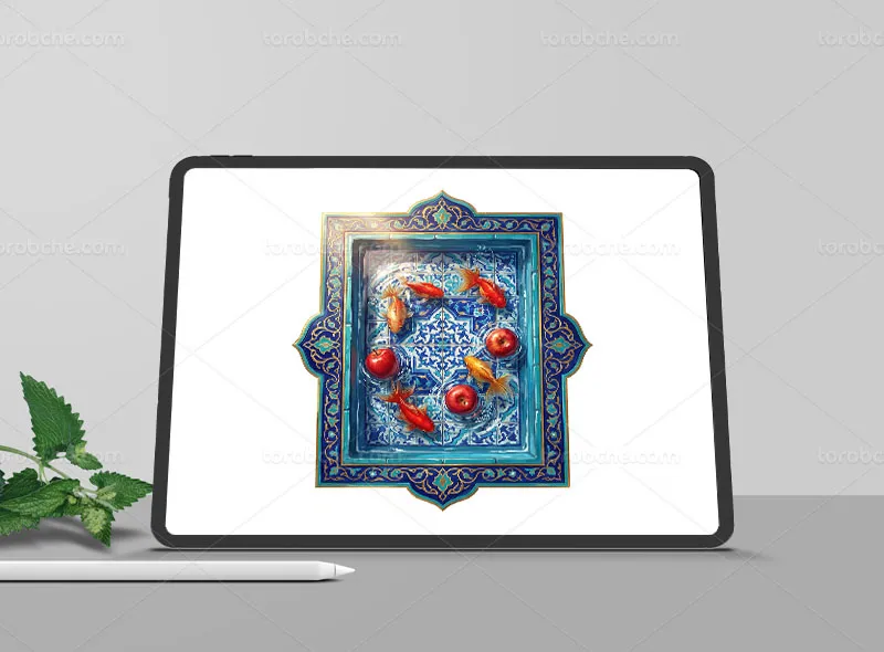 طرح نقاشی دیجیتال حوض ماهی و سیب