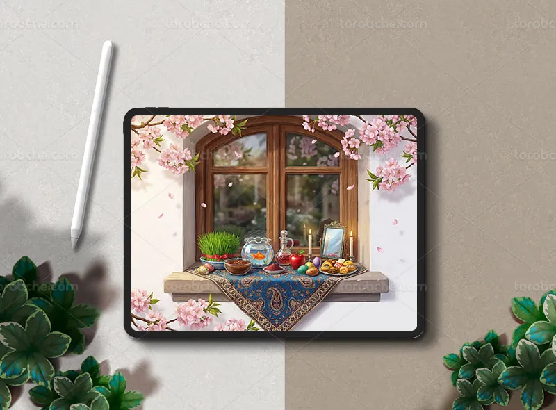 نقاشی دیجیتال هفت سین نوروز