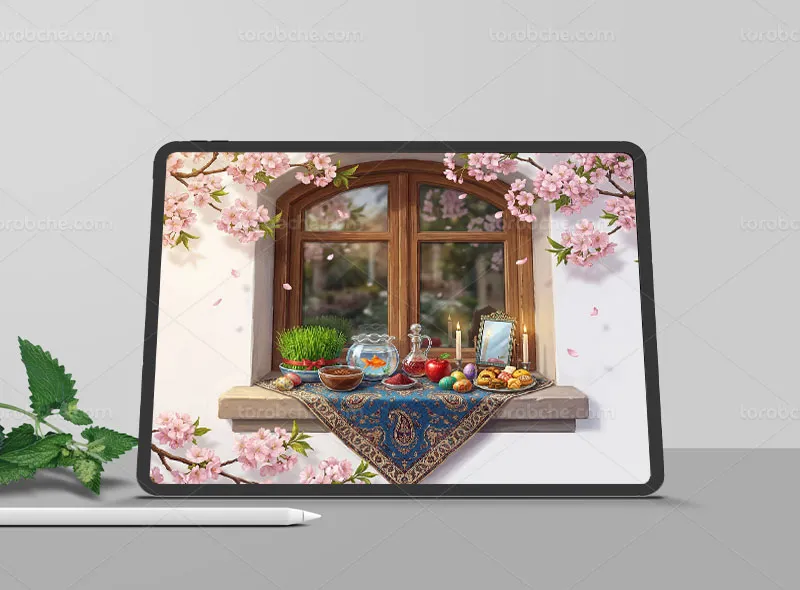 نقاشی دیجیتال هفت سین نوروز