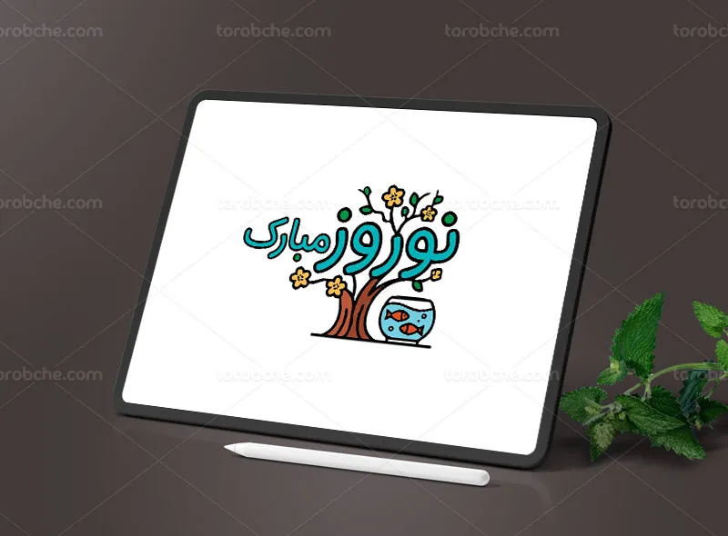 طرح تایپوگرافی نوروز مبارک